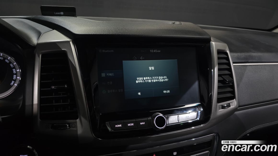 KG_Mobility_Ssangyong Rexton 2019