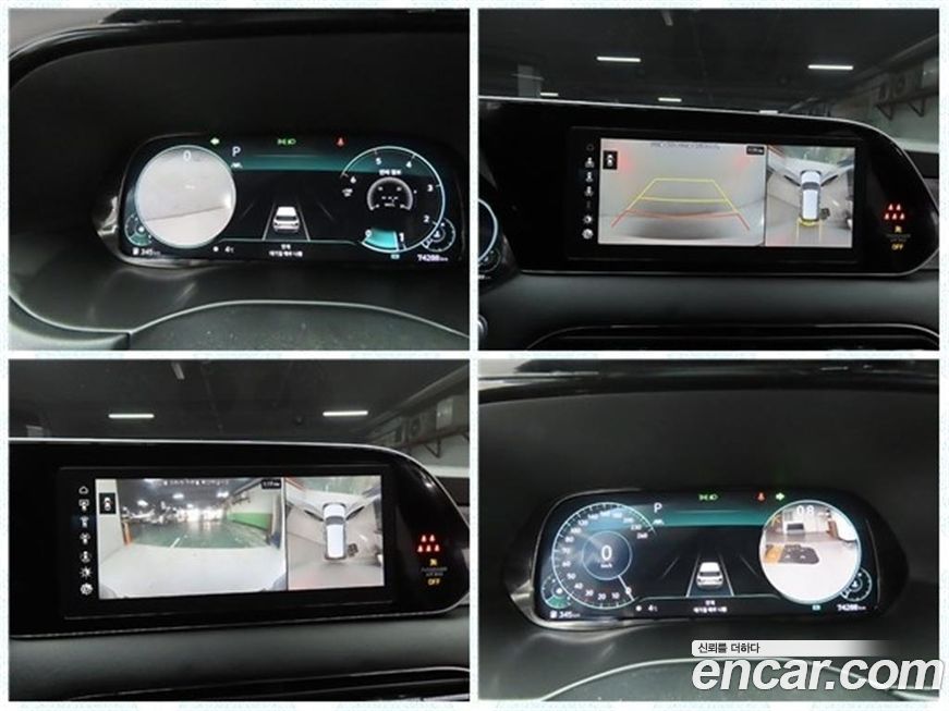 Hyundai Palisade 2021