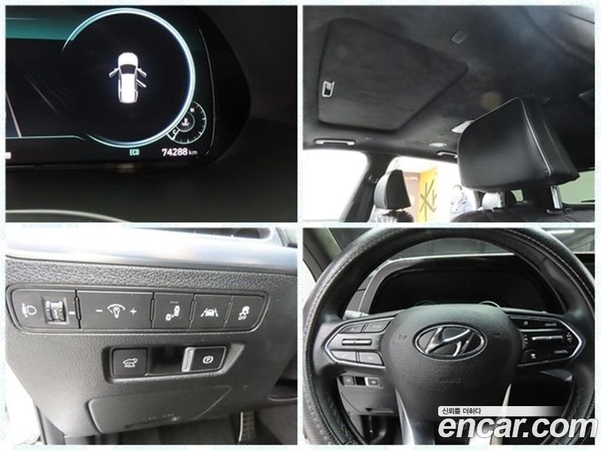 Hyundai Palisade 2021