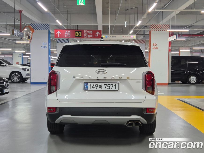 Hyundai Palisade 2022