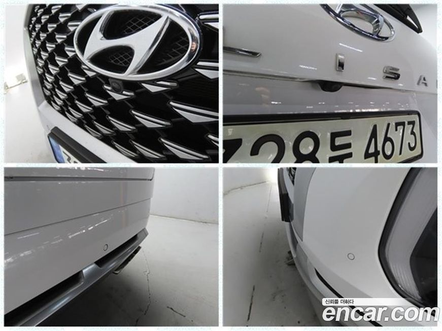 Hyundai Palisade 2021