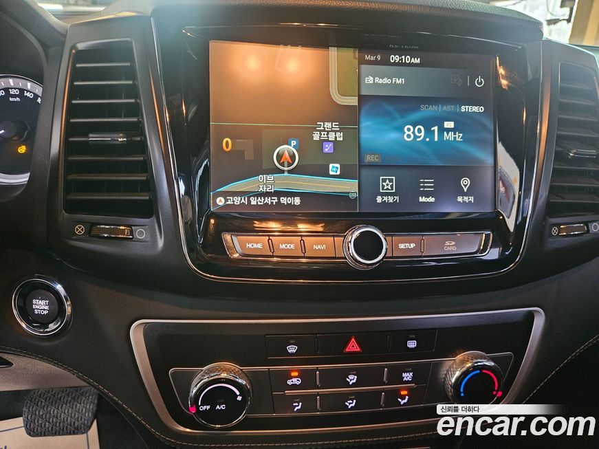 KG_Mobility_Ssangyong Rexton 2020