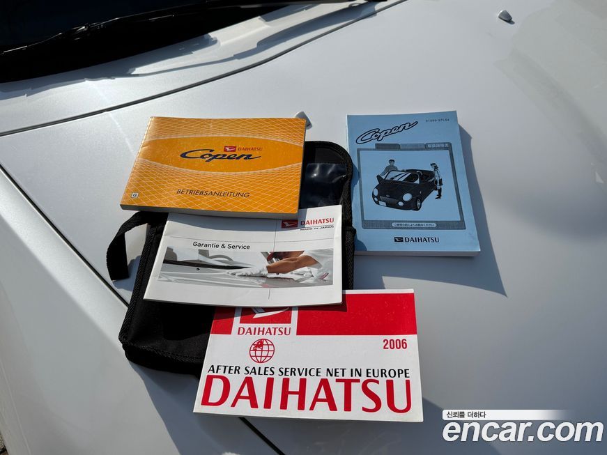Daihatsu Copen 2007