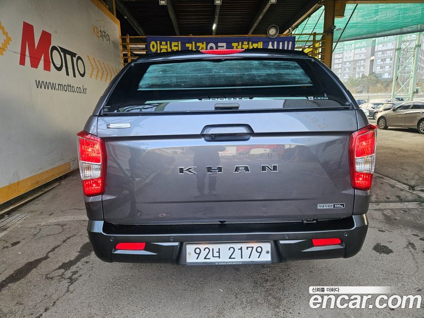 KG_Mobility_Ssangyong Rexton 2020