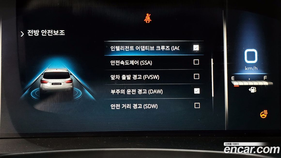 KG_Mobility_Ssangyong Rexton 2023