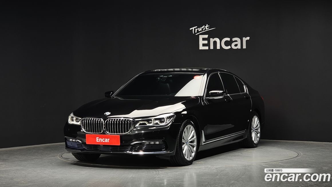 BMW 7-Series 2016