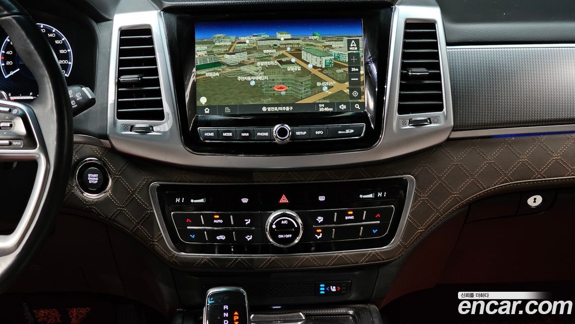 KG_Mobility_Ssangyong Rexton 2023