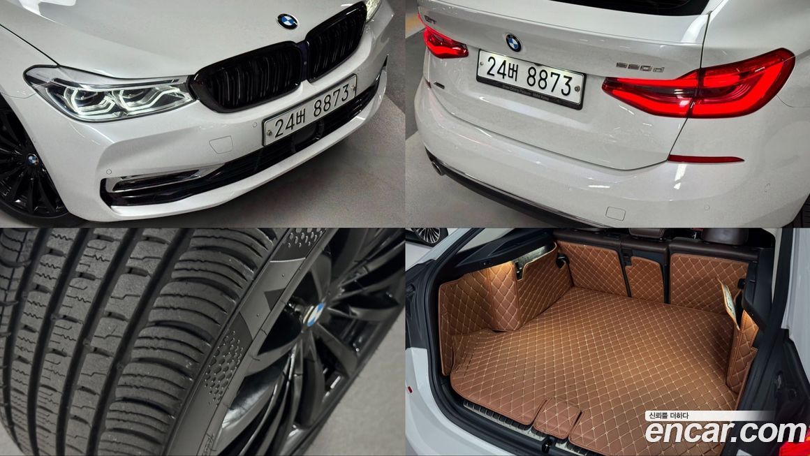 BMW Gran Turismo 2019