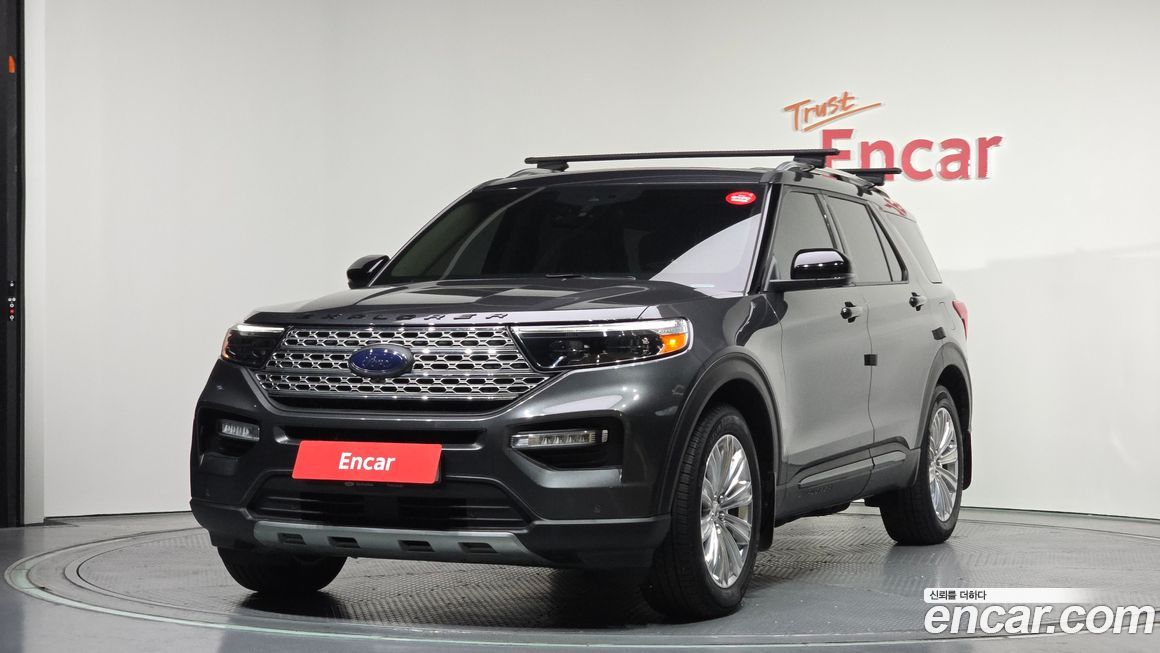 Ford Explorer 2020