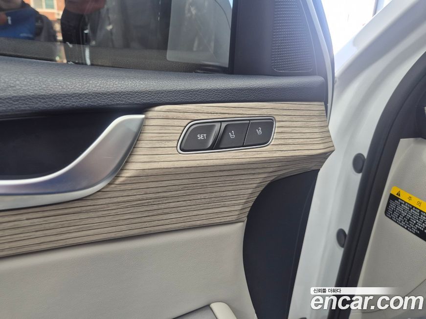 Hyundai Palisade 2019