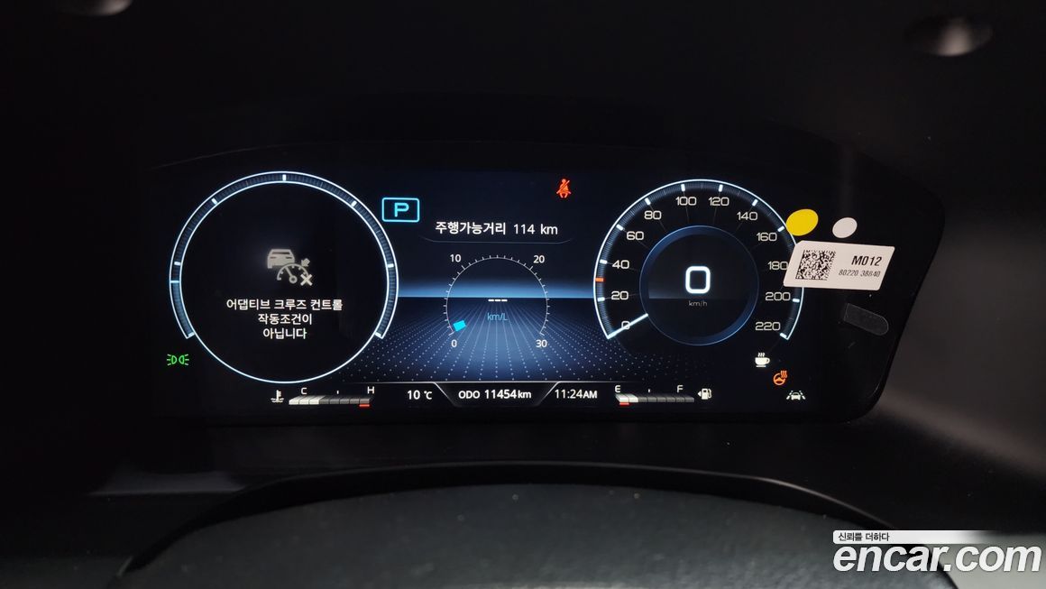 KG_Mobility_Ssangyong Rexton 2024