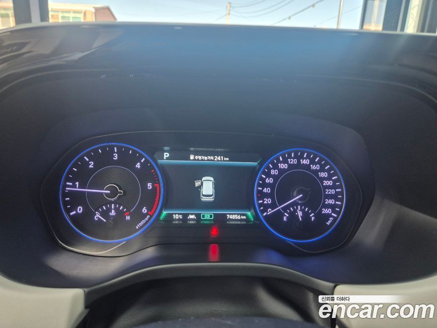 Hyundai Palisade 2019