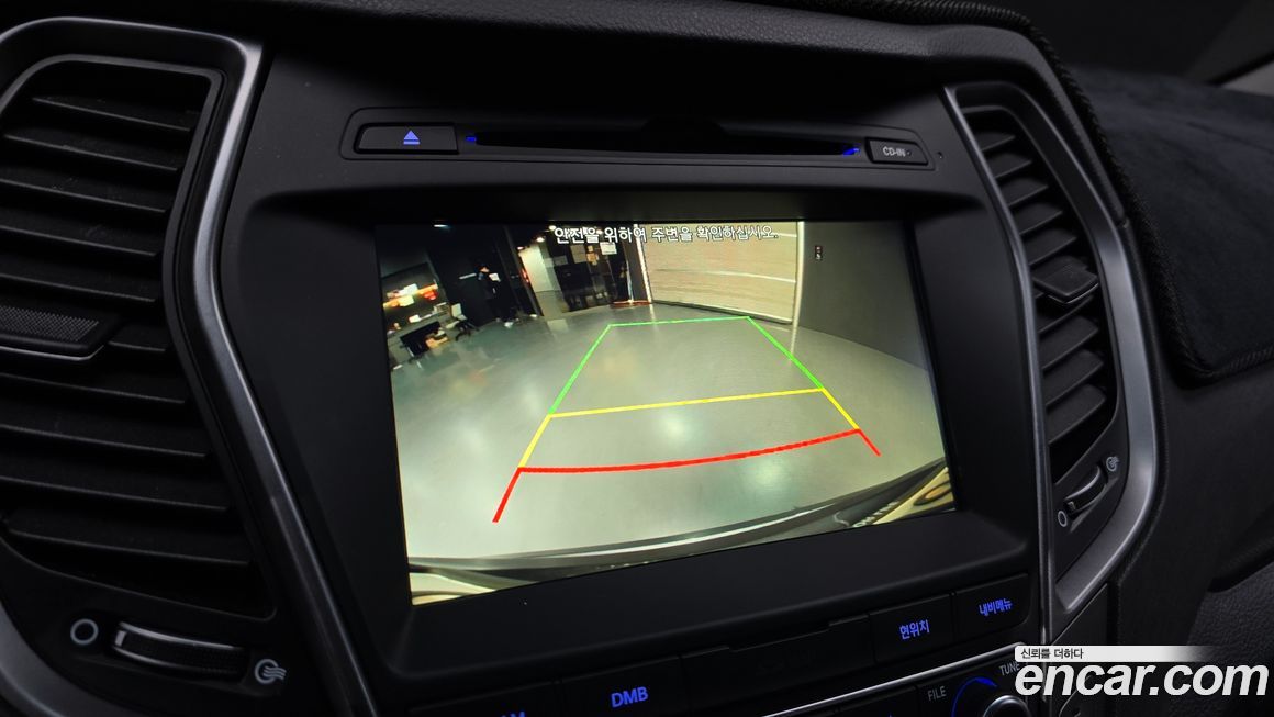 Hyundai Santafe 2016