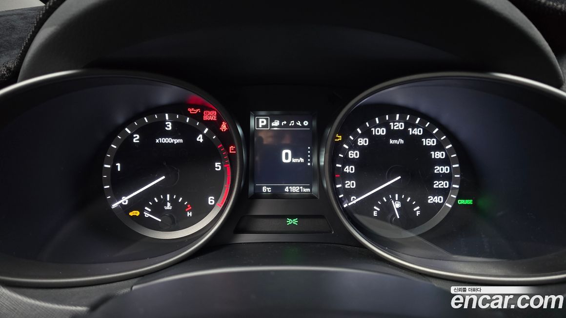 Hyundai Santafe 2016