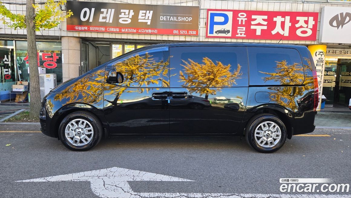 Hyundai Staria 2025