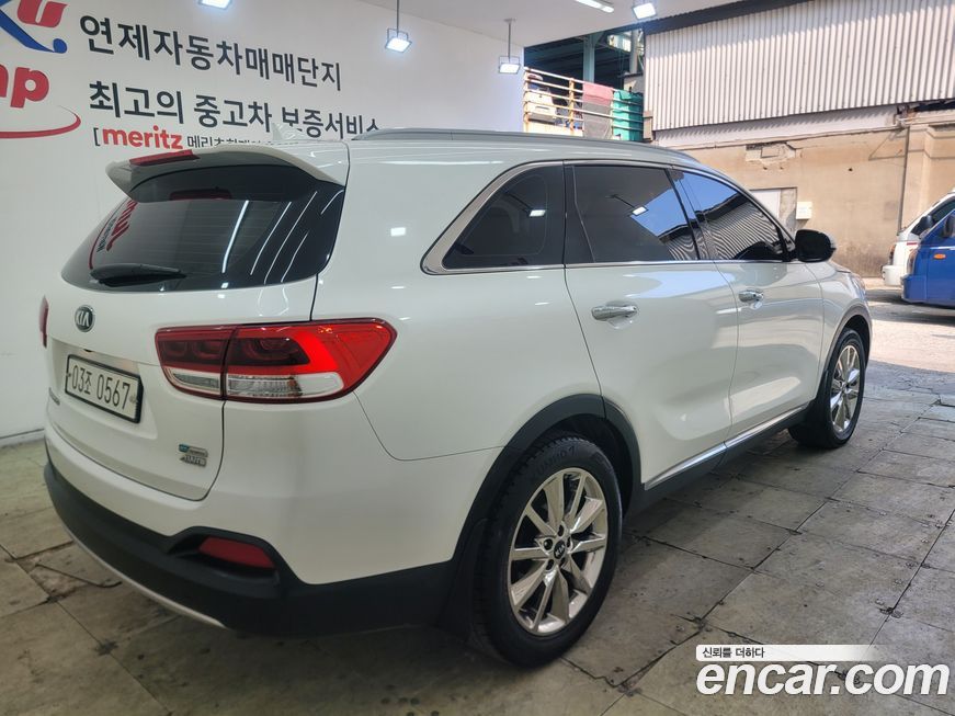 Kia Sorento 2017