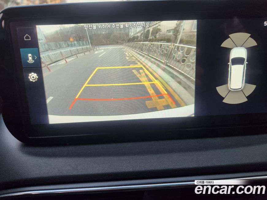 Hyundai Santafe 2023