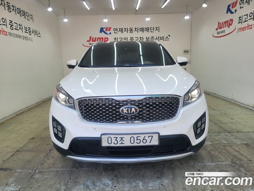 Kia Sorento 2017
