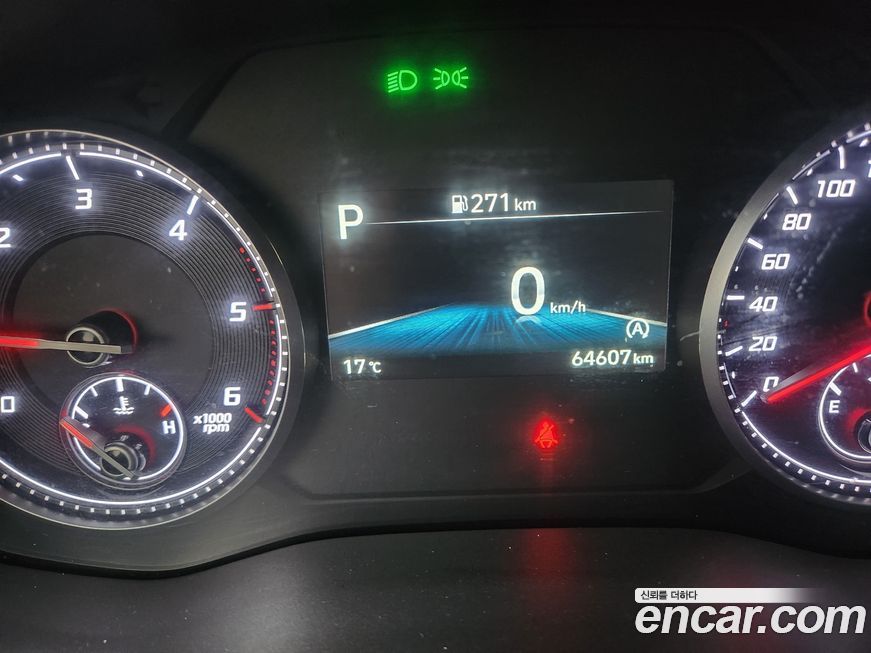 Hyundai Santafe 2023