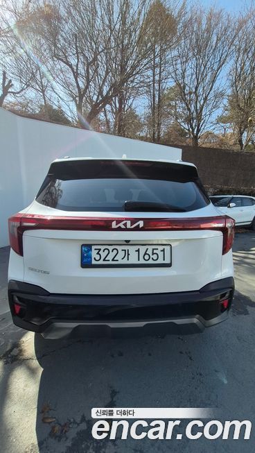 Kia Seltos 2023