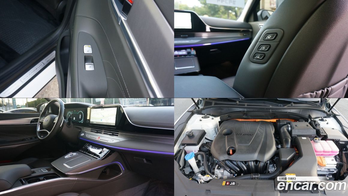 Hyundai Grandeur 2022