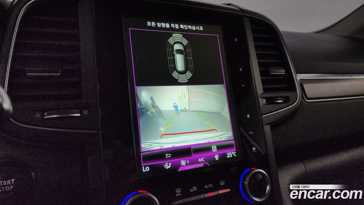 Renault-KoreaSamsung QM6 2020