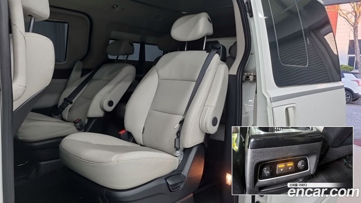 Hyundai Starex 2019