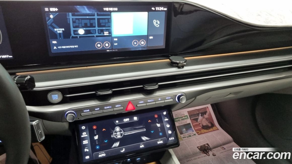 Hyundai Grandeur 2023