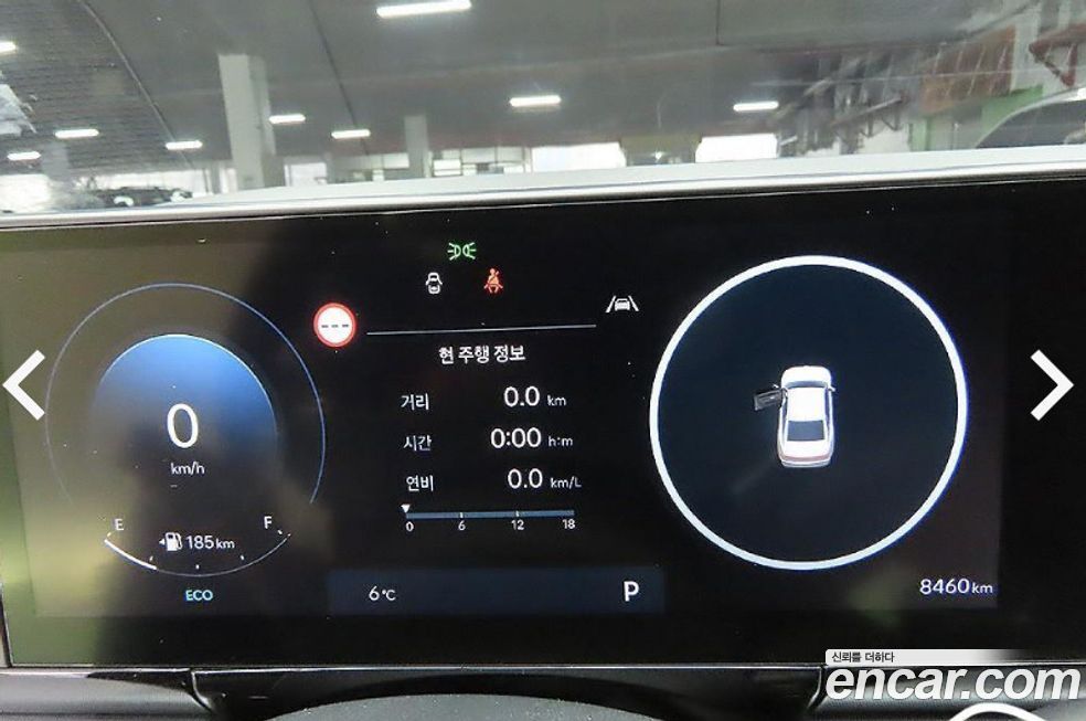 Hyundai Grandeur 2025