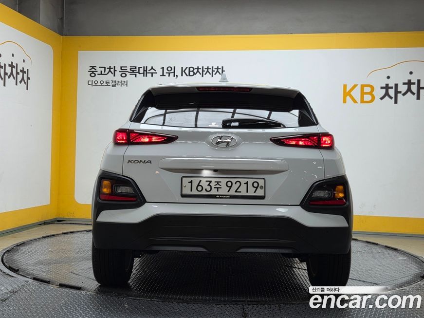 Hyundai Kona 2020