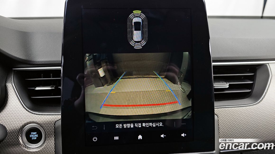 Renault-KoreaSamsung XM3 2023