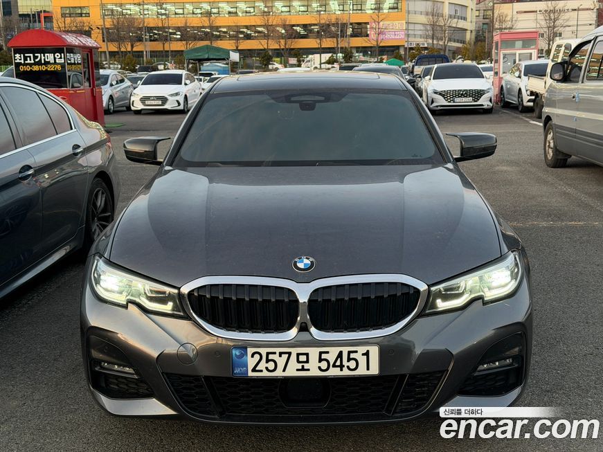BMW 3-Series 2021