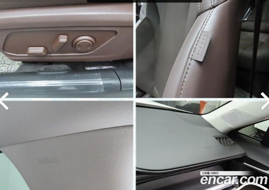 Hyundai Grandeur 2025