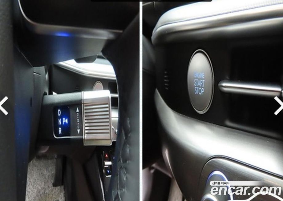 Hyundai Grandeur 2025