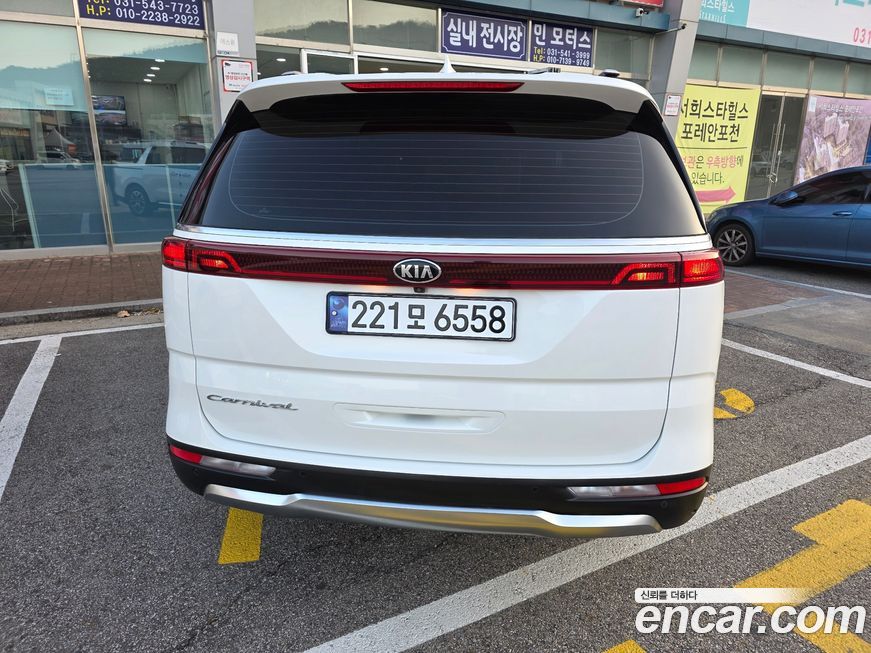 Kia Canival 2021