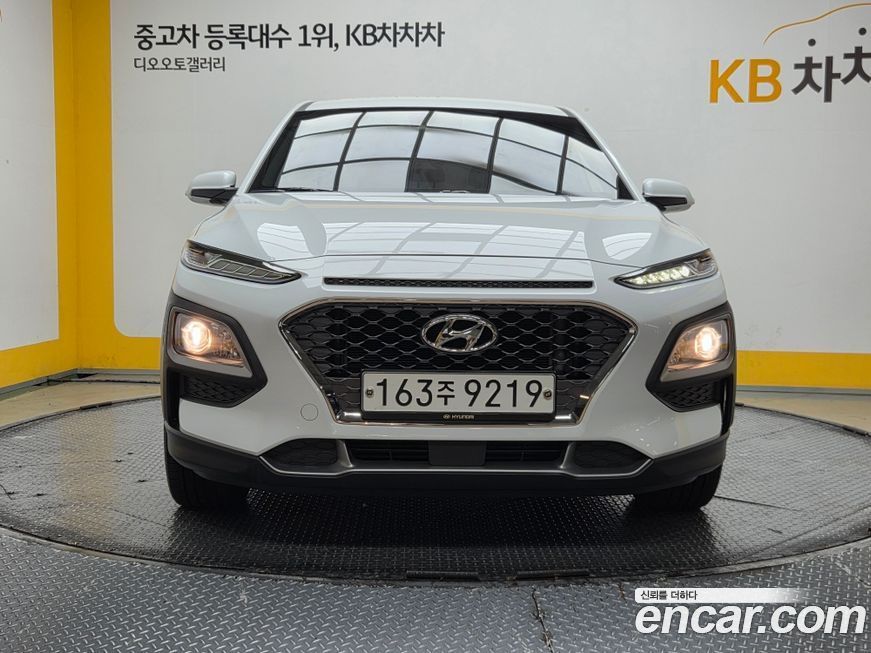 Hyundai Kona 2020