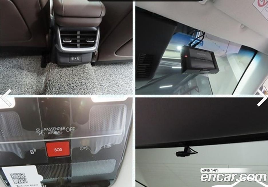 Hyundai Grandeur 2025