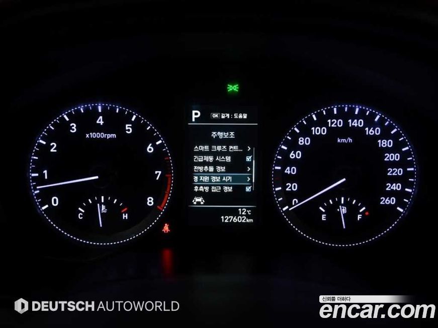 Hyundai Grandeur 2018