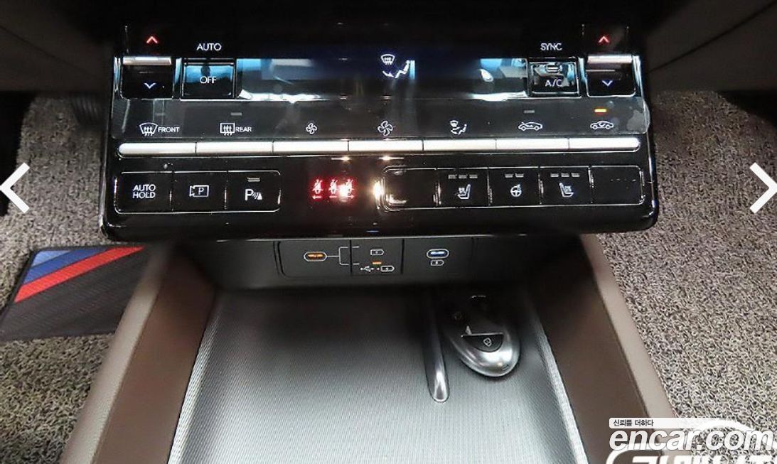 Hyundai Grandeur 2025