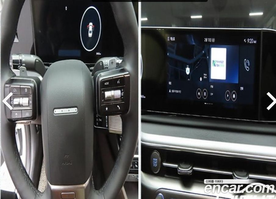 Hyundai Grandeur 2025