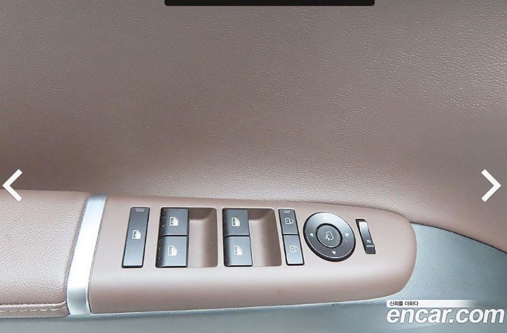 Hyundai Grandeur 2025