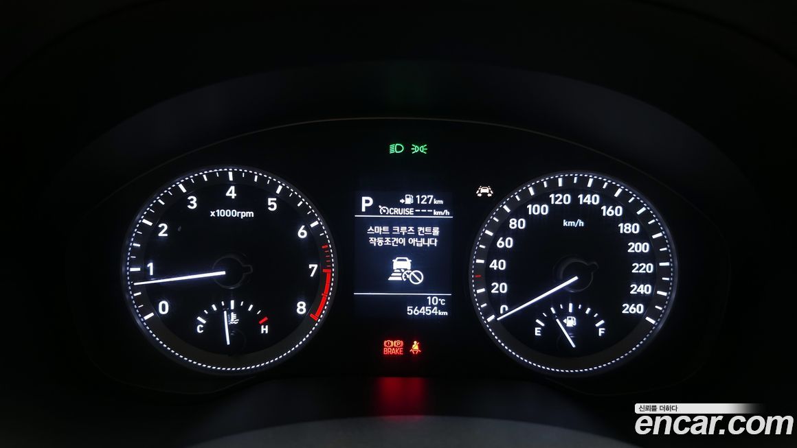 Hyundai Grandeur 2018