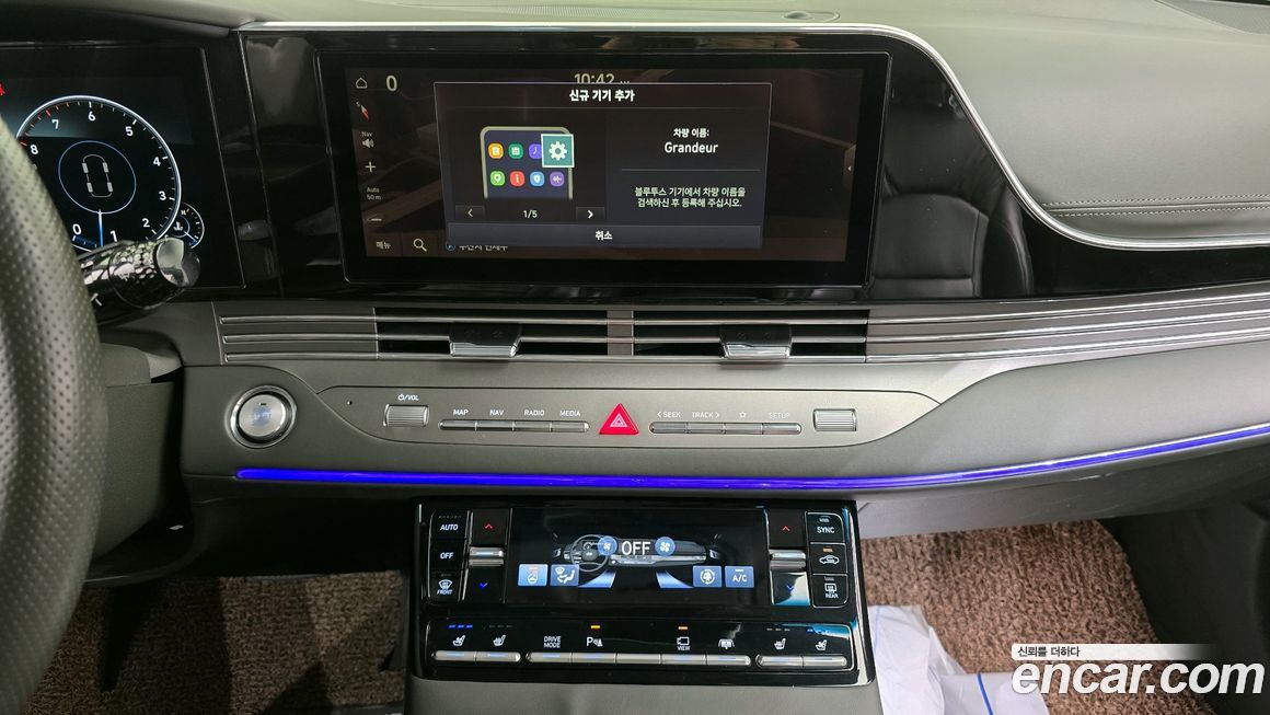 Hyundai Grandeur 2020