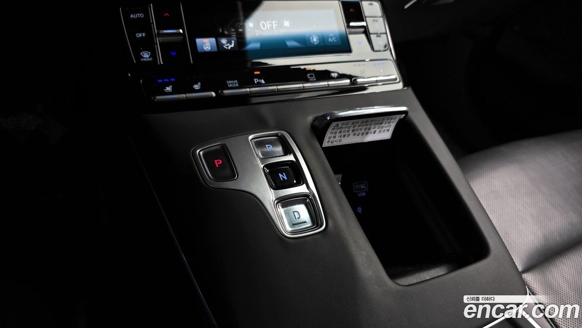 Hyundai Grandeur 2020