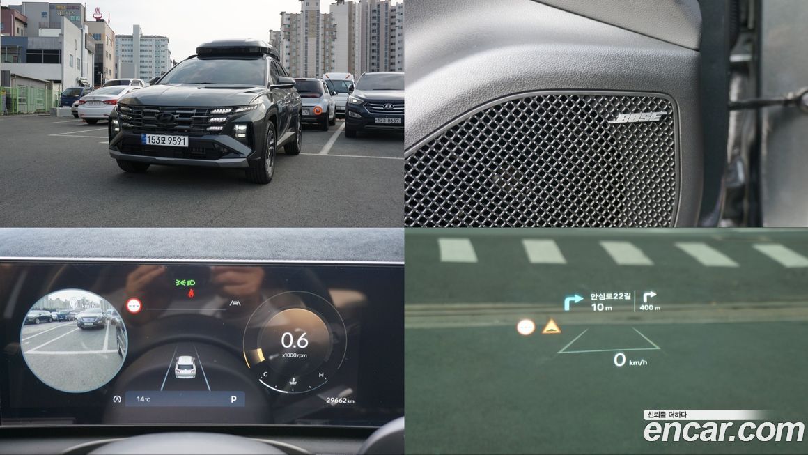 Hyundai Tucson 2024