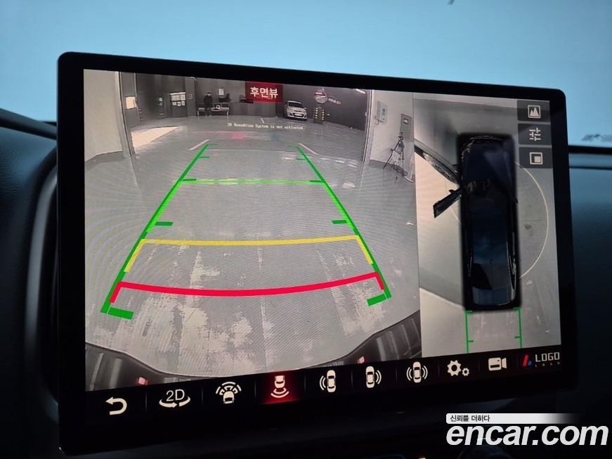 ChevroletGMDaewoo Colorado 2022