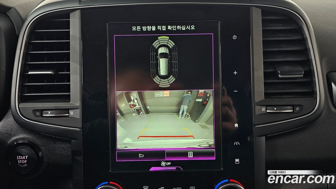 Renault-KoreaSamsung QM6 2023