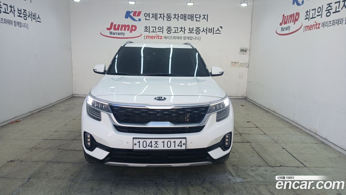 Kia Seltos 2020