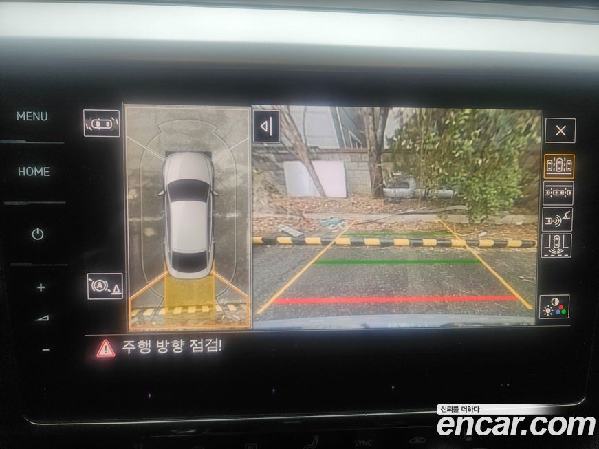 Volkswagen Arteon 2023