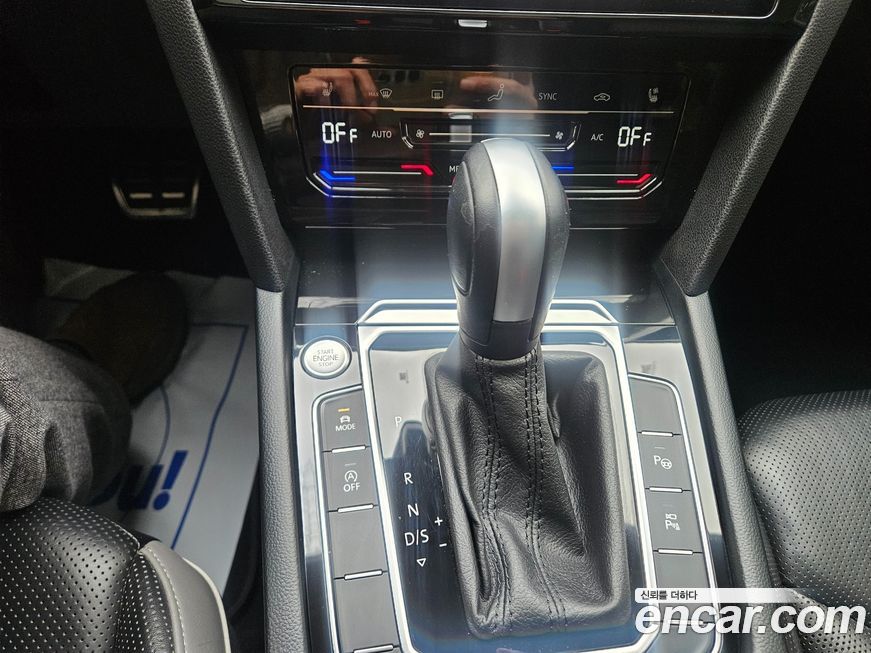 Volkswagen Arteon 2023